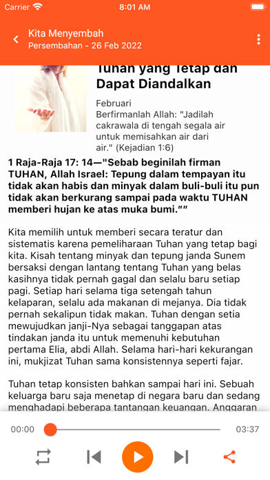 Lagu Sion Plus Screenshot