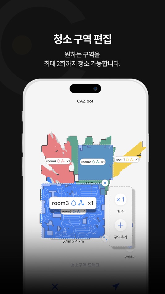 #4. CAZ bot (iOS) Podle: wisland