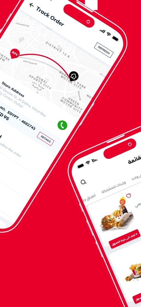 KFC UAE - Order Food Online - This tool features map-based order tracking displaying the "Store Address" and offers a personalized experience with a menu shown in Arabic, reflecting multilingual support.