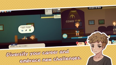 Graduate: Island Life Screenshot