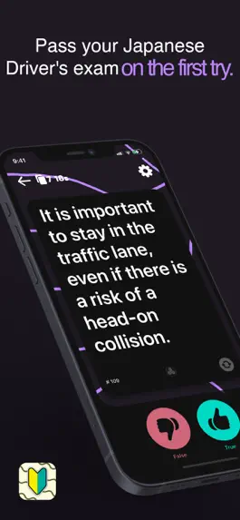 Game screenshot DriveJuku mod apk