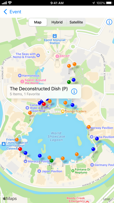 WDW Food&Wine Screenshot