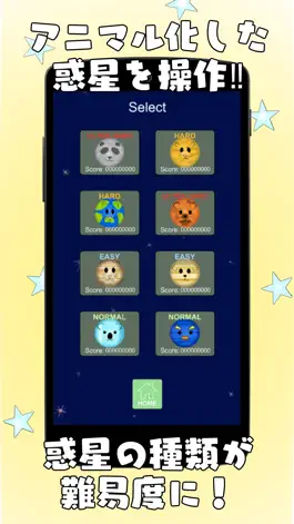 Game screenshot Planimals mod apk