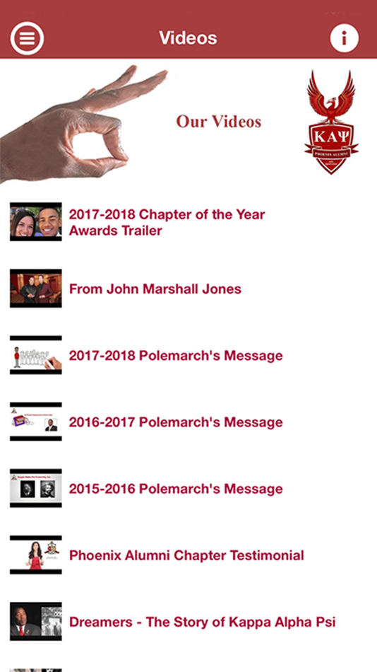 #2. Phoenix Kappas (iOS) 由: Phoenix Alumni Chapter Of Kappa Alpha Psi Fraternity Incorporated