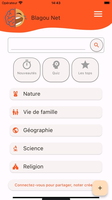 Blagou Net Screenshot
