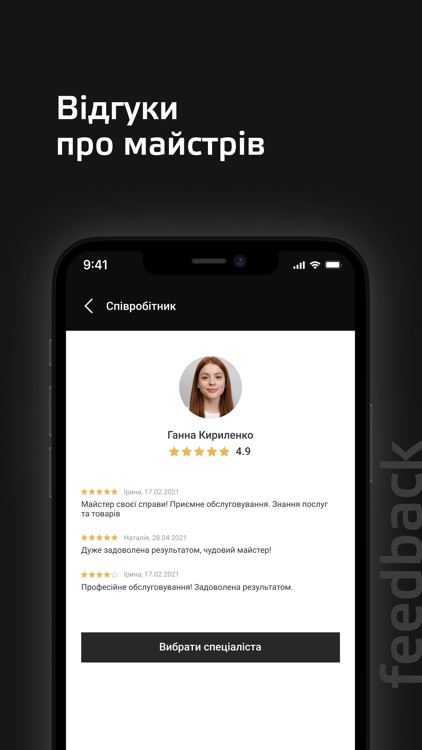 BOOTLEGGER screenshot-3