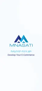 Mnasati Admin - إدارة منصتي screenshot #1 for iPhone