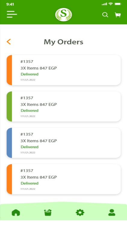 abu sliem screenshot-4