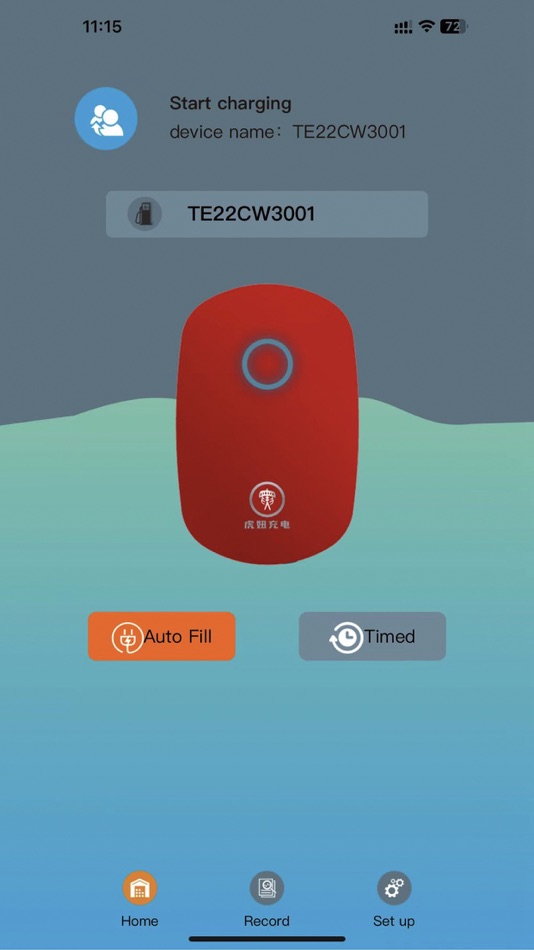 #2. Dawn EVSE (iOS) 由: 珠海曈恩科技有限公司