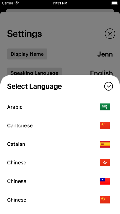 ClosedCaptain Screenshot