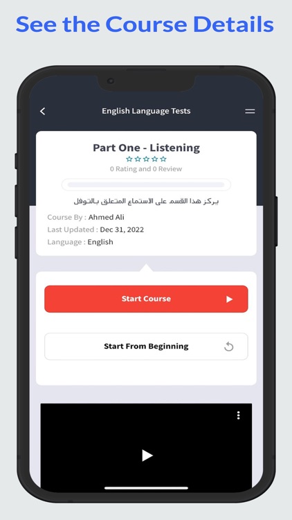 Ez Academy screenshot-7