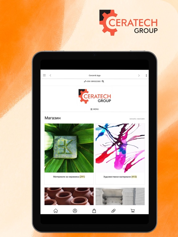 Screenshot #5 pour Ceramit