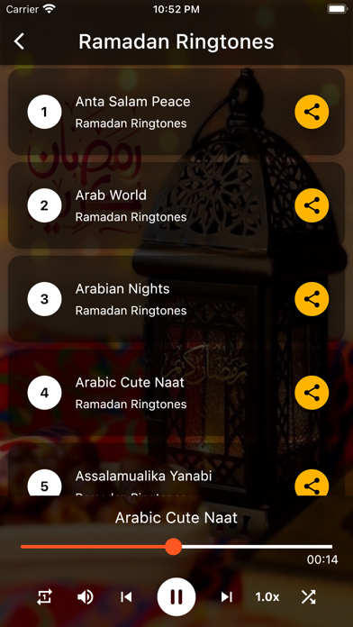 Ramadan Ringtones Screenshot