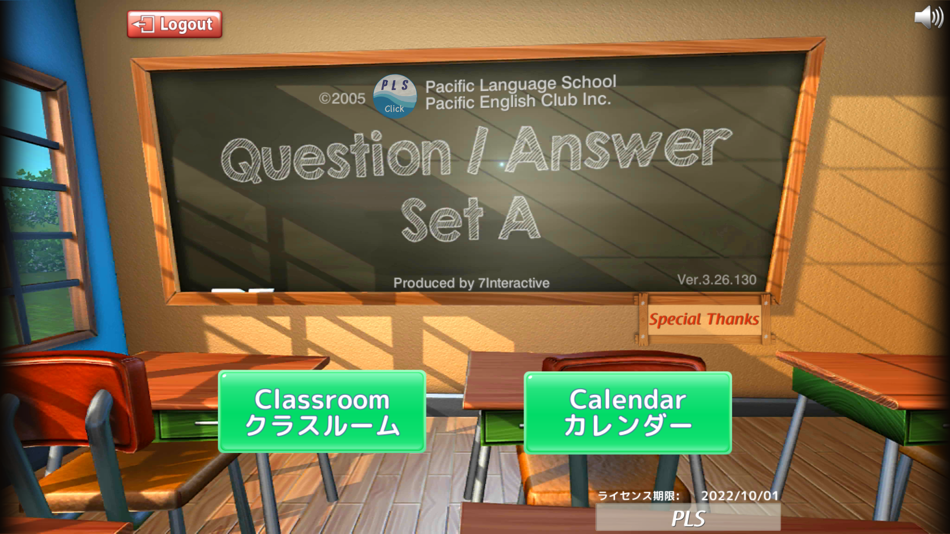 #1. PLS Click -Question/Answer A (iOS) Podle: Pacific Language School
