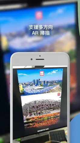 Game screenshot SimLife AR hack