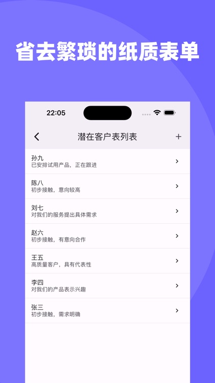 Form Time - Build Forms Easily