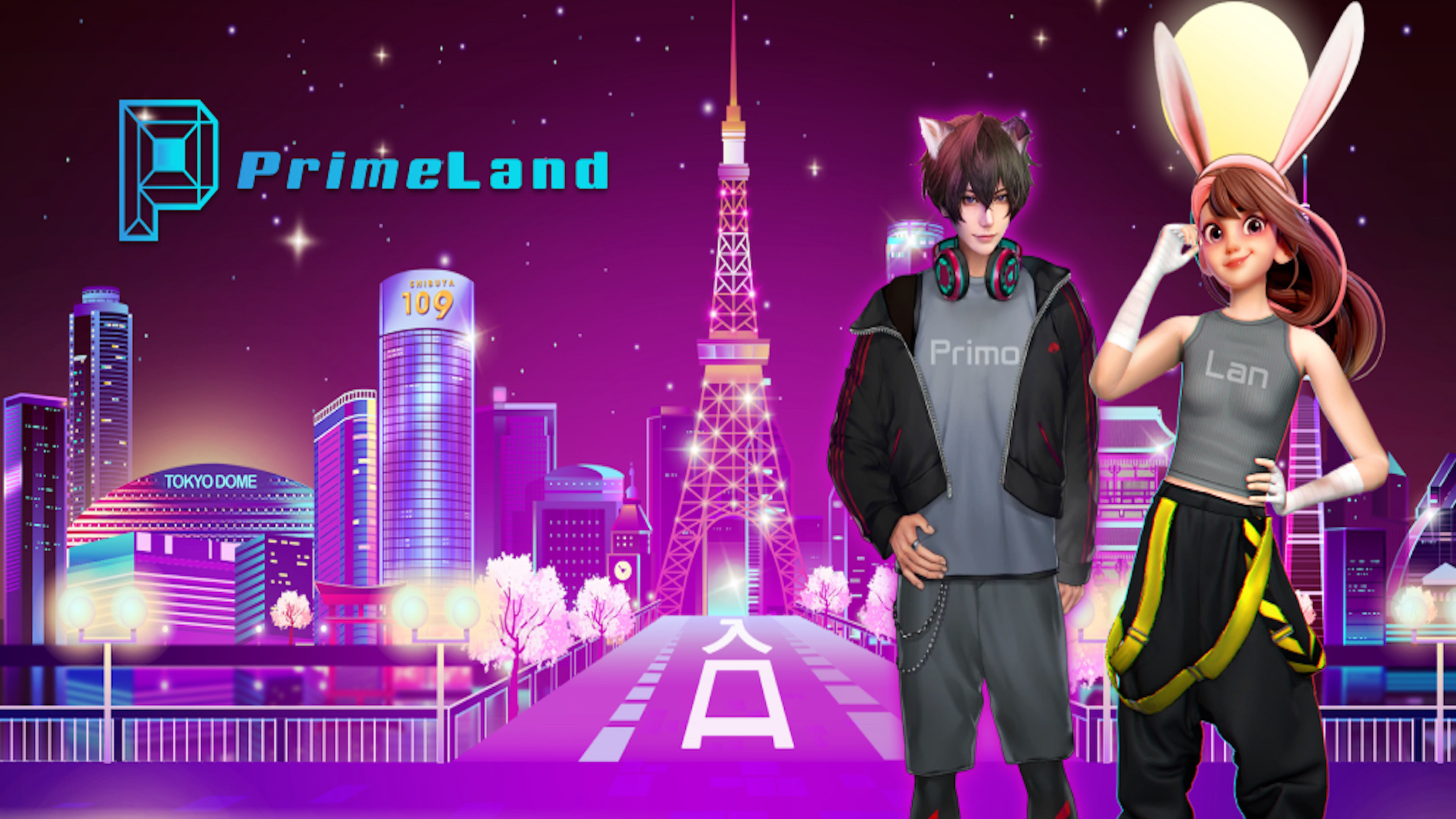 PrimeLand