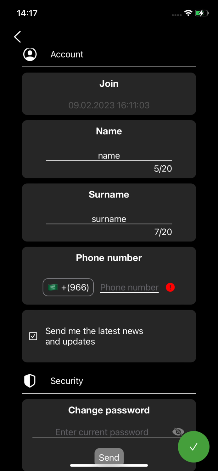 alfanar Cloud Intercom