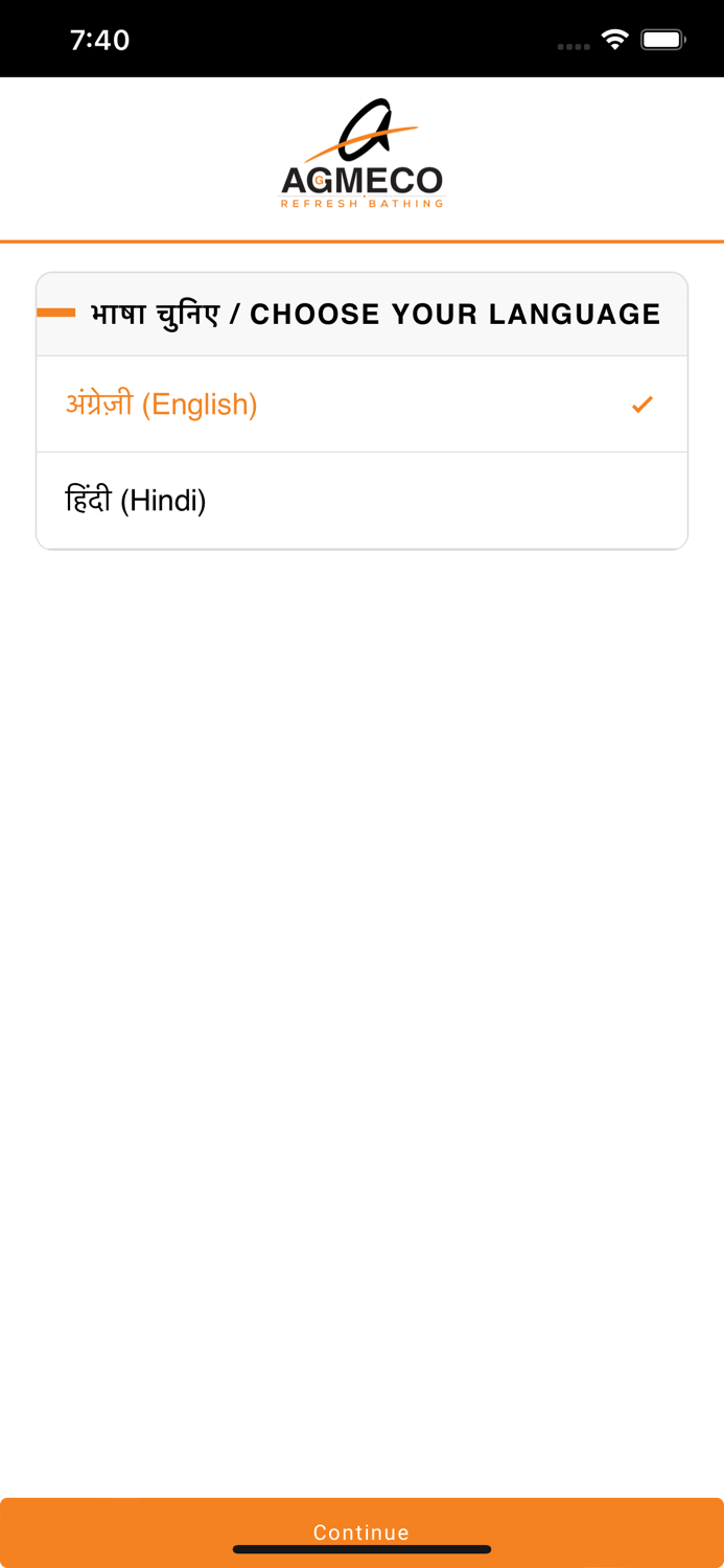 Agmeco Bathroom Fittings