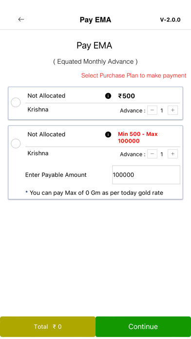 Aria Jewellers Screenshot