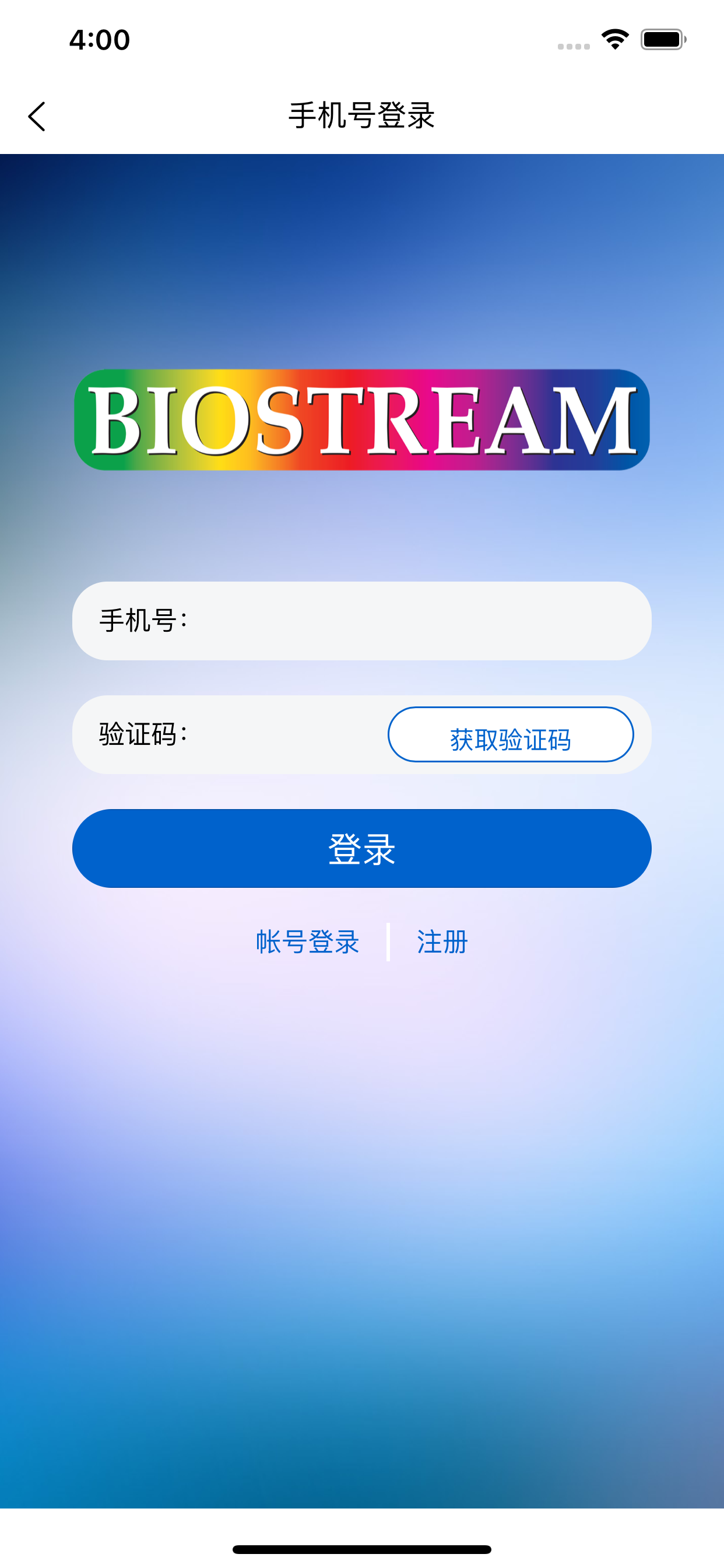 PocketNews - 워치로 보는 뉴스, 기사