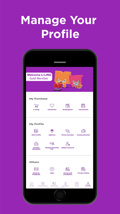 Midas e-Store Screenshot