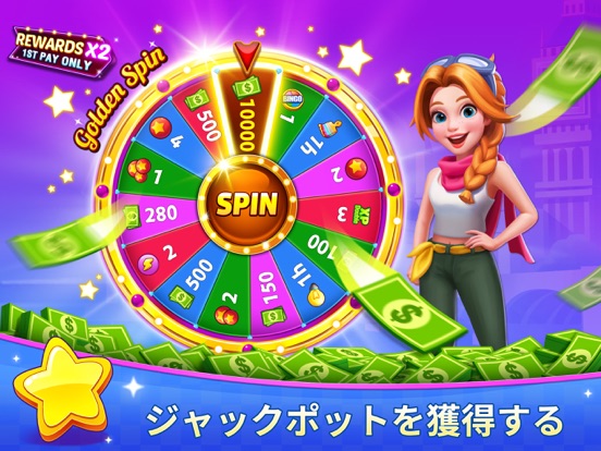 Bingo Vacation - Bingo Gamesのおすすめ画像9