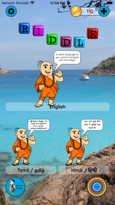 Riddle Time Screenshot
