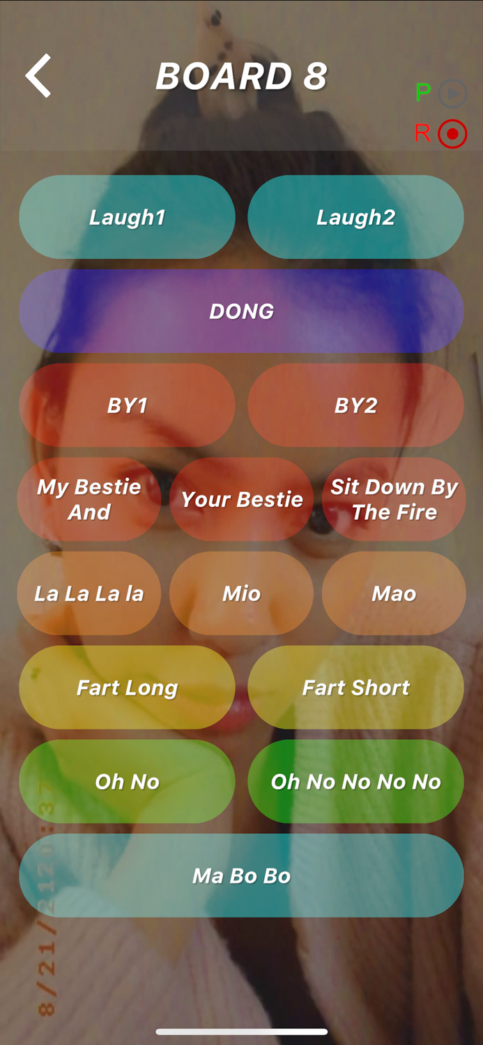 TikSounds - Trending Sounds