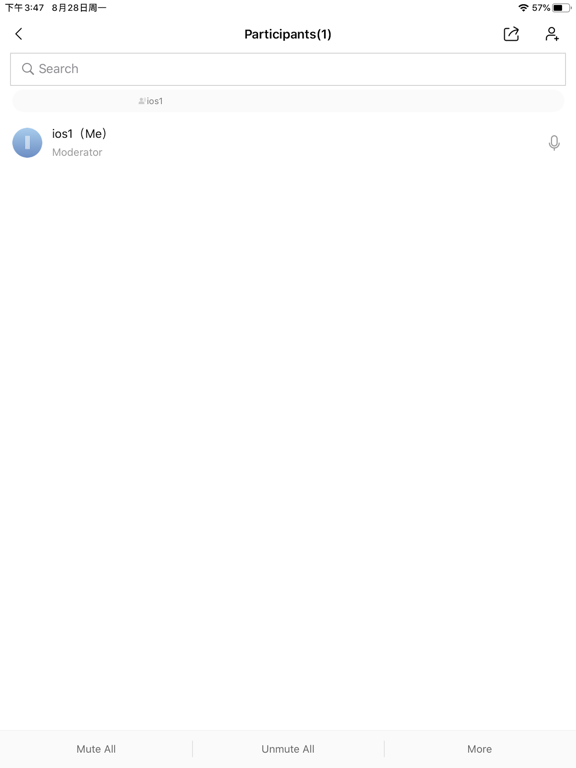 Screenshot #4 pour BCC Meet