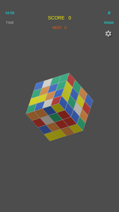 toy Cube Solver Screenshot