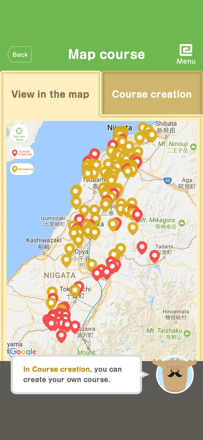日本遺産情報発信アプリ 〜信濃川火焔街道〜