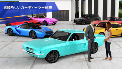 Car Sales Simulator 2023のおすすめ画像5