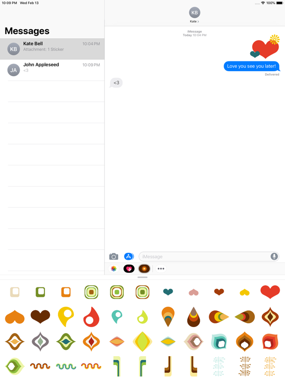 Screenshot #6 pour Retro 60s/70s Shapes