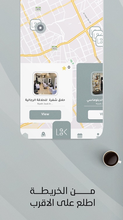 Look Booking screenshot-3