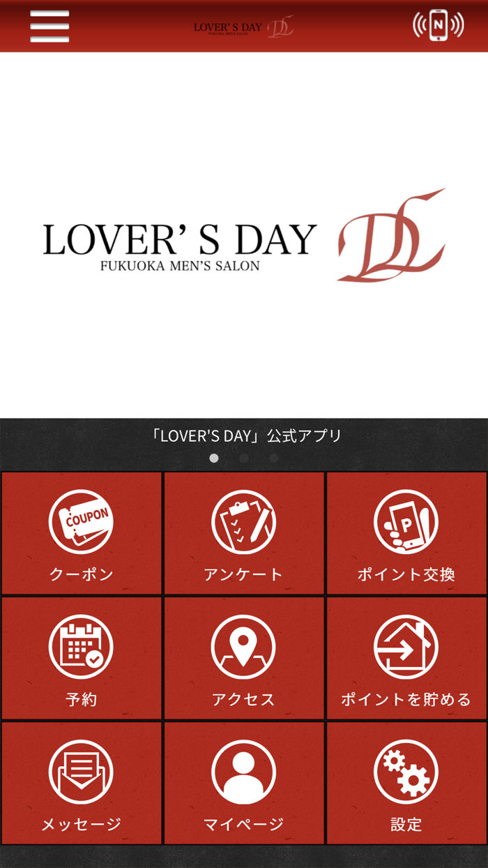LOVERS DAY FUKUOKA MENSSALON