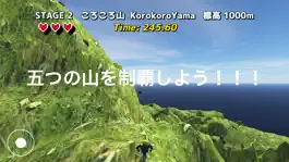 Game screenshot 山ガール  -Mountain Girl- mod apk