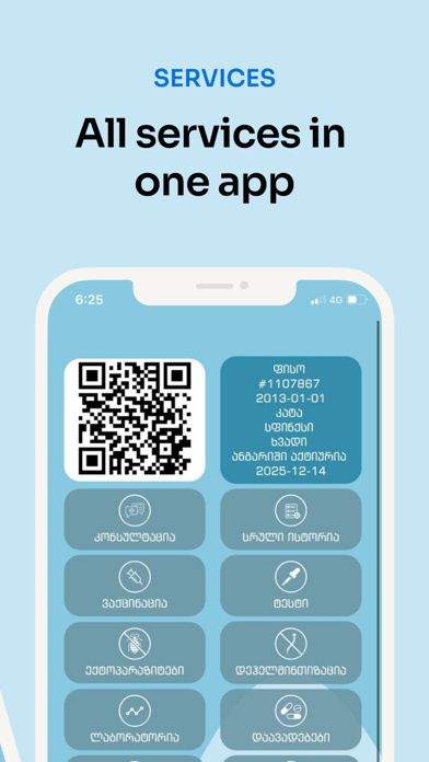 Vetapp Screenshot