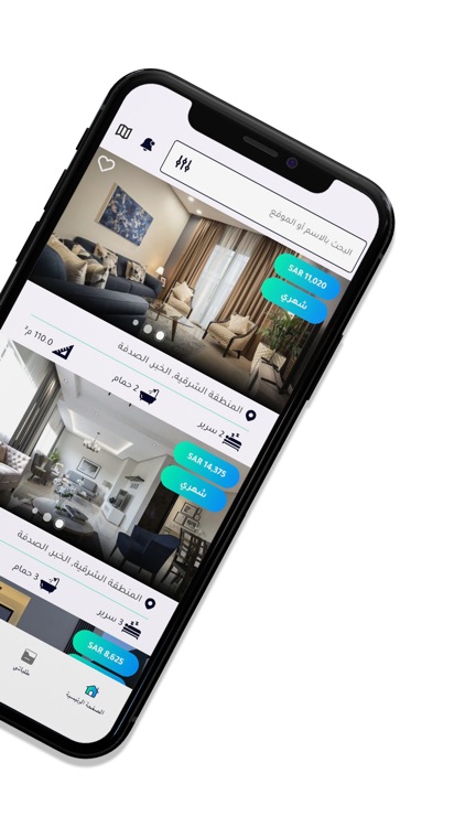 Rize | Rent Now. Pay Later.