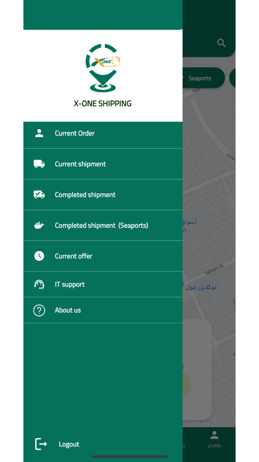 #1. اكس ون للنقل (iOS) 由: Online Auctions Company LLC