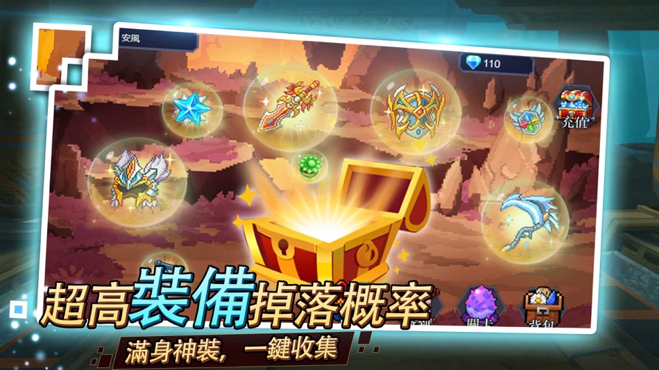 #1. 精銳勇士正義團 (iOS) Bởi: Hangzhou Santi Network Technology Co., Ltd.