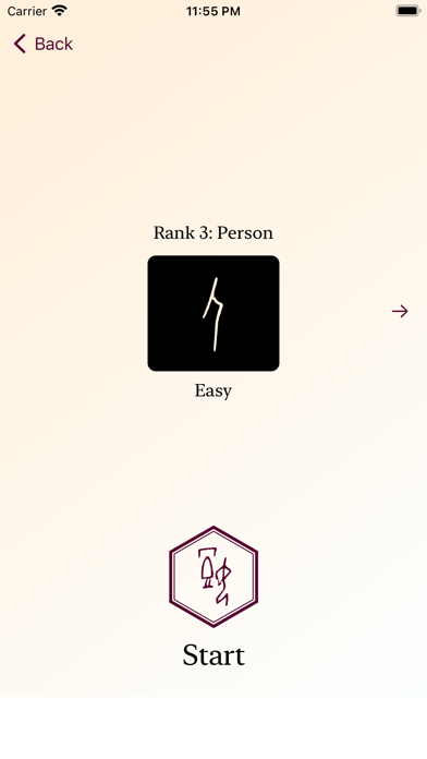 Chinese Hieroglyph Quiz Screenshot