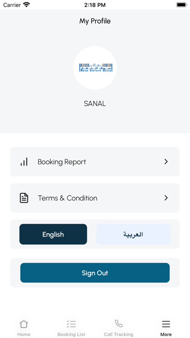 Real Estate Souq Screenshot