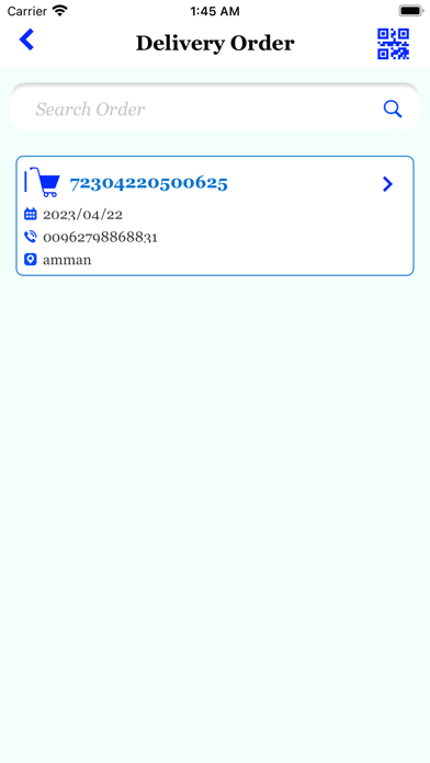 eTathkara Screenshot