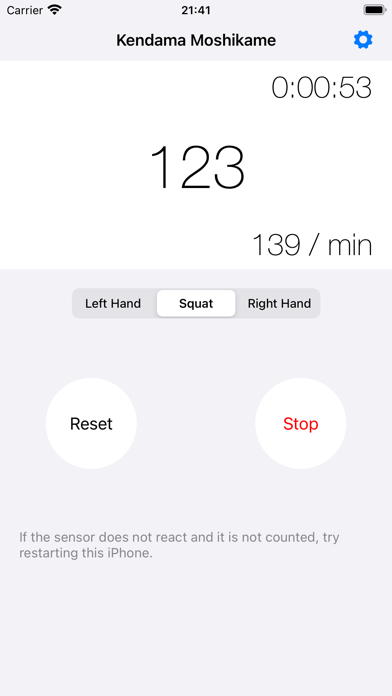 Kendama Moshikame Screenshot
