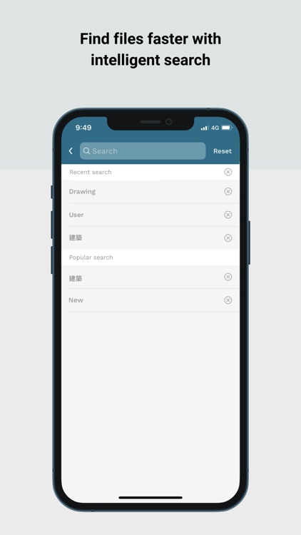CIA (ConTech pOint) screenshot-5
