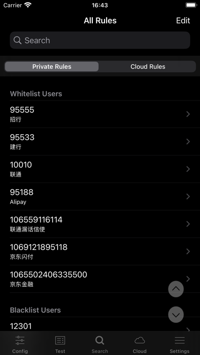 Sifter - Spam SMS Filter Screenshot