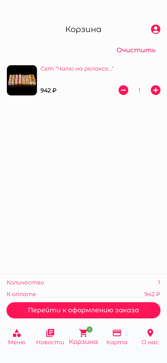 TOKIO  Доставка суши и пиццы