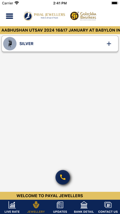 Payal Jewellers Screenshot