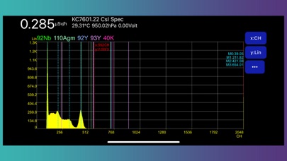 KCMA-KC761 Screenshot